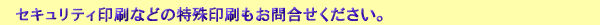 ƥʤɤü⤪礻